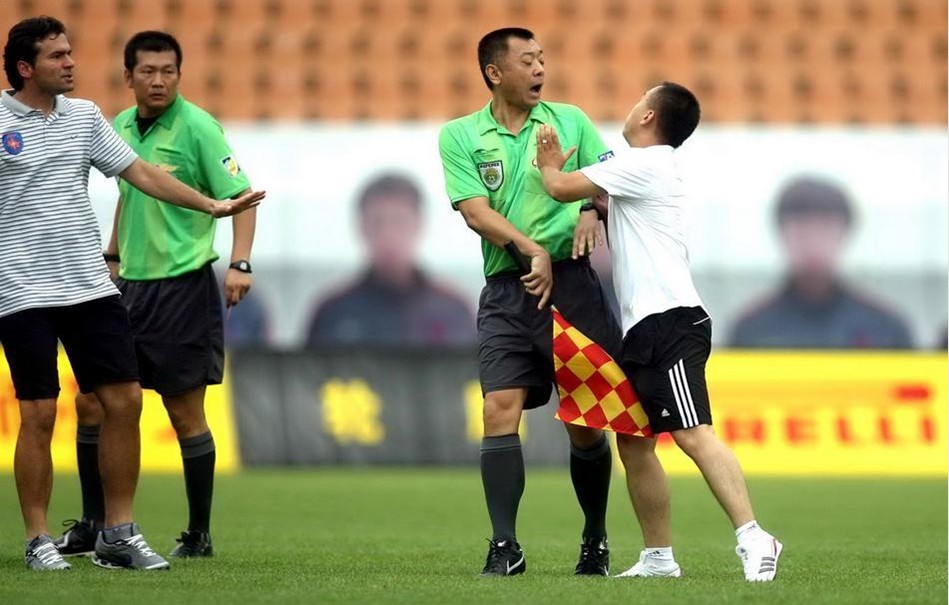 来自中国 来自中国