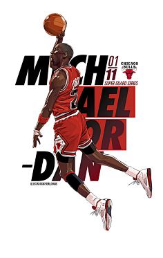 去填平核心 去填平核心