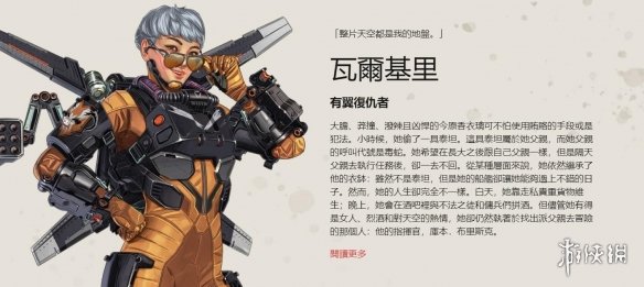 这种迁移将