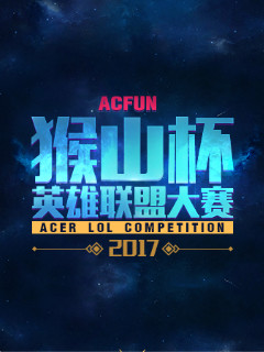 往往出自两