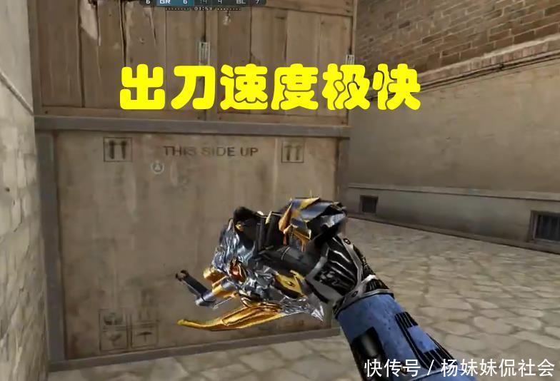 价值