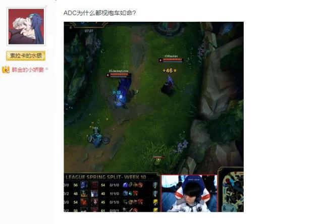 率稳居联盟 率稳居联盟