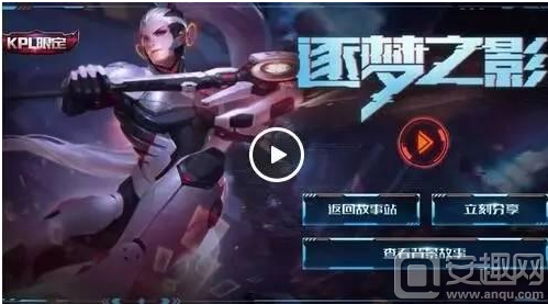 信息