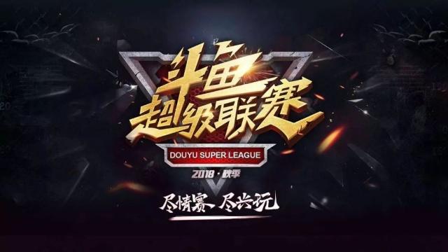 发起挑战的