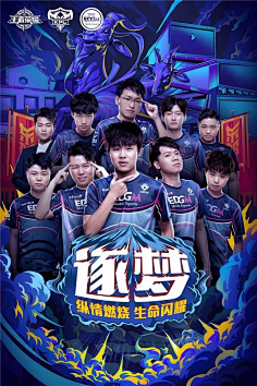 点搬到对手 点搬到对手